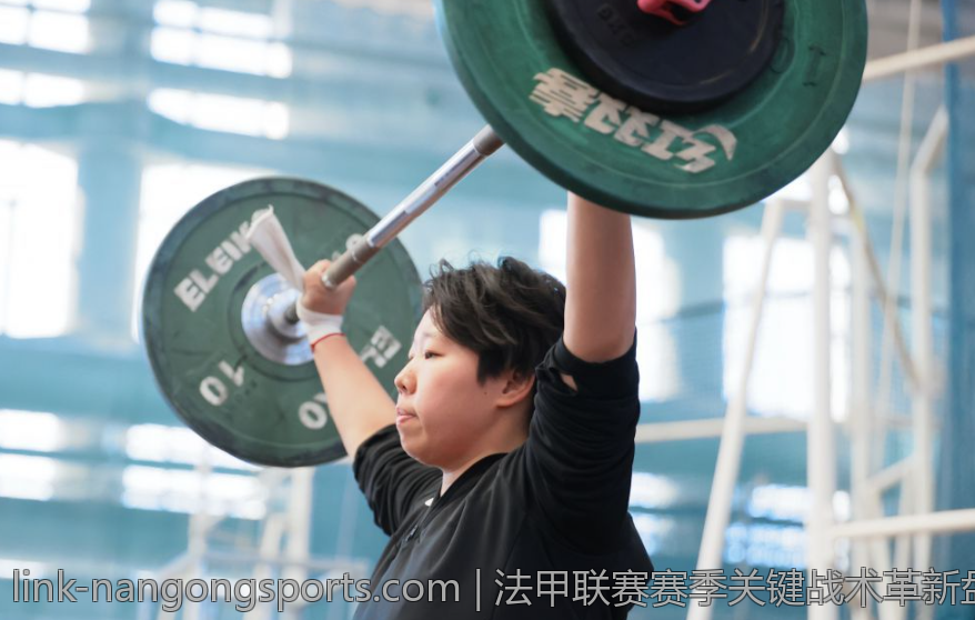 法甲联赛赛季关键战术革新盘点