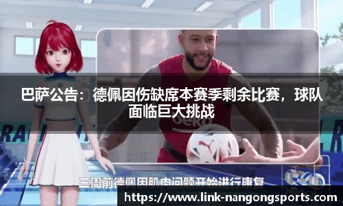 南宫28