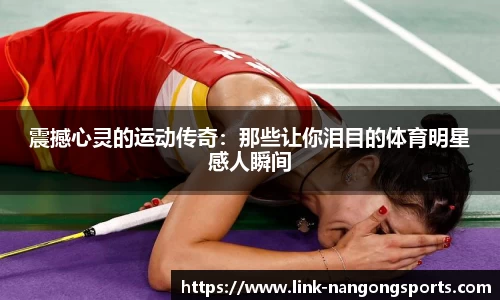 南宫28