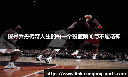 南宫28官网