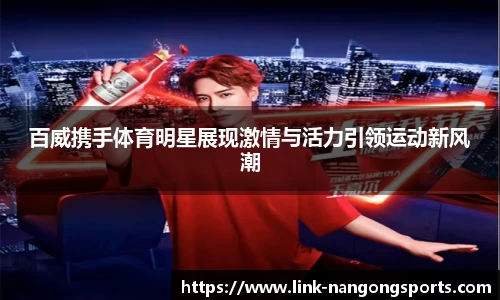 南宫28官网