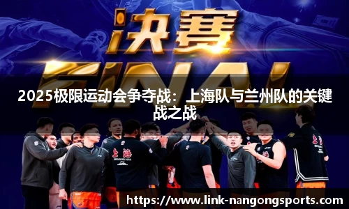 南宫28