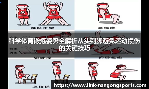 南宫28