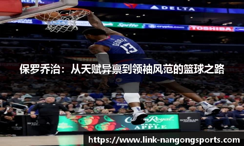 南宫28