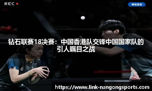 NG28