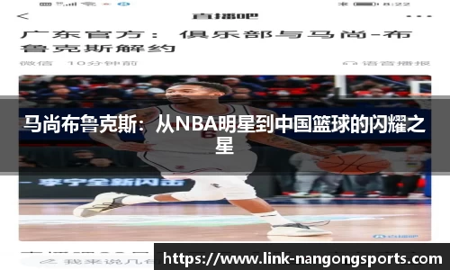 南宫体育