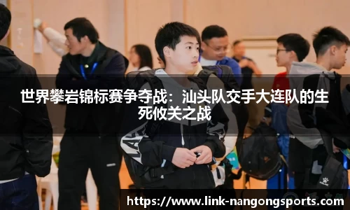 南宫28