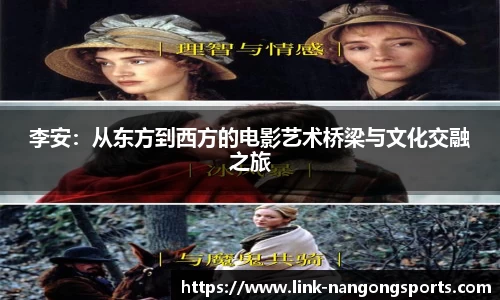 南宫体育