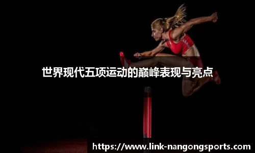 南宫28