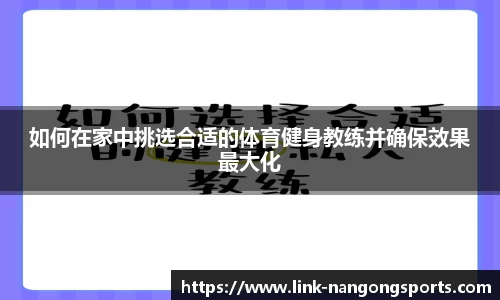 南宫28